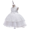 Princess Dress Party Costume Flower Girl Dress Girls