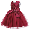 Princess Dress Party Costume Flower Girl Dress Girls