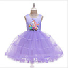 Princess Dress Party Costume Flower Girl Dress Girls
