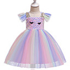 Princess Dress Party Costume Flower Girl Dress Girls