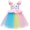Princess Dress Party Costume Flower Girl Dress Girls
