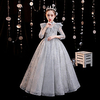 Princess Floor Length Formal Evening / Pageant Flower Girl Dresses - Tulle 3/4 Length Sleeve High Neck with Pleats / Solid / Crystals / Rhinestones