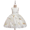 Princess Knee Length Christmas / Event / Party Flower Girl Dresses - Tulle Sleeveless Jewel Neck with Beading / Appliques / Solid