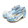 Princess Shoes Masquerade Girls