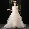 Princess Sweep / Brush Train Formal Evening / Pageant Flower Girl Dresses - Tulle 3/4 Length Sleeve High Neck with Beading / Appliques / Solid