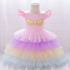 Princess Unicorn Cosplay Costume Costume Girls