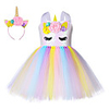 Princess Unicorn Outfits Flower Girl Dress Girls