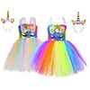 Princess Unicorn Tutu Flower Girl Dress Girls