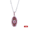 Prink Flower shaped Crystal USB2.0 Flash Drive Necklace (16GB)