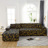 Print Dustproof Stretch Slipcovers Stretch Sofa Cover Super Soft Fabric Couch Cover Fit For 1 to 4 Cushion Couch And L Shape Sofa (You will Get 1 Throw Pillow Case as free Gift) miniinthebox