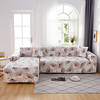 Print Dustproof Stretch Slipcovers Stretch Sofa Cover Super Soft Fabric Couch Cover Fit For 1 to 4 Cushion Couch And L Shape Sofa (You will Get 1 Throw Pillow Case as free Gift) miniinthebox