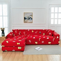 Print Dustproof Stretch Slipcovers Stretch Sofa Cover Super Soft Fabric Couch Cover Fit For 1 to 4 Cushion Couch And L Shape Sofa (You will Get 1 Throw Pillow Case as free Gift) miniinthebox