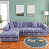Print Dustproof Stretch Slipcovers Stretch Sofa Cover Super Soft Fabric Couch Cover Fit For 1 to 4 Cushion Couch And L Shape Sofa (You will Get 1 Throw Pillow Case as free Gift) miniinthebox