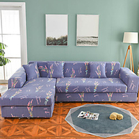 Print Dustproof Stretch Slipcovers Stretch Sofa Cover Super Soft Fabric Couch Cover Fit For 1 to 4 Cushion Couch And L Shape Sofa (You will Get 1 Throw Pillow Case as free Gift) miniinthebox