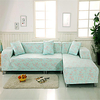 Print Dustproof Stretch Slipcovers Stretch Sofa Cover Super Soft Fabric Couch Cover Fit For 1 to 4 Cushion Couch And L Shape Sofa (You will Get 1 Throw Pillow Case as free Gift) miniinthebox