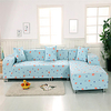 Print Dustproof Stretch Slipcovers Stretch Sofa Cover Super Soft Fabric Couch Cover Fit For 1 to 4 Cushion Couch And L Shape Sofa (You will Get 1 Throw Pillow Case as free Gift) miniinthebox