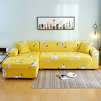Print Dustproof Stretch Slipcovers Stretch Sofa Cover Super Soft Fabric Couch Cover Fit For 1 to 4 Cushion Couch And L Shape Sofa (You will Get 1 Throw Pillow Case as free Gift) miniinthebox