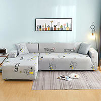 Print Dustproof Stretch Slipcovers Stretch Sofa Cover Super Soft Fabric Couch Cover Fit For 1 to 4 Cushion Couch And L Shape Sofa (You will Get 1 Throw Pillow Case as free Gift) miniinthebox
