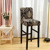 Print Super Soft Chair Cover Stretch Removable Washable Dining Room Chair Protector Slipcovers Home Decor Dining Room Seat Cover 1 Piece miniinthebox