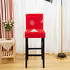 Print Super Soft Chair Cover Stretch Removable Washable Dining Room Chair Protector Slipcovers Home Decor Dining Room Seat Cover 1 Piece miniinthebox