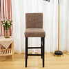 Print Super Soft Chair Cover Stretch Removable Washable Dining Room Chair Protector Slipcovers Home Decor Dining Room Seat Cover 1 Piece miniinthebox