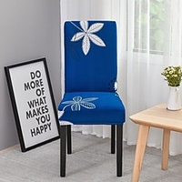 Print Super Soft Chair Cover Stretch Removable Washable Dining Room Chair Protector Slipcovers Home Decor Dining Room Seat Cover 1 Piece miniinthebox