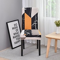 Print Super Soft Chair Cover Stretch Removable Washable Dining Room Chair Protector Slipcovers Home Decor Dining Room Seat Cover 1 Piece miniinthebox