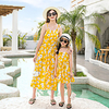 Printed Sleeveless Dresses for Mommy and Me miniinthebox