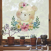 Privacy Cartoon Bear Pattern Window Film Home Bedroom Bathroom Glass Window Film Stickers Self Adhesive Sticker Wall Stickers for Bedroom Living Room 5860cm miniinthebox
