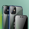 Privacy Magnetic Cases for iPhone 13 12 Mini / iPhone 13 12 Pro,  Anti Peeping Double-Sided Magnet Absorption Metal Bumper Phone Cases Cover with Camera Lens Protection for iPhone 11/11 Pro miniinthebox