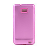 Protective Aluminium Case for Samsung Galaxy SⅡ i9100 - Purple