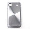 Protective Aluminium Case For Samsung i9000 - Silver