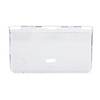 Protective Aluminum Case for Nintendo DSi LL (Crystal)
