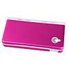 Protective Aluminum Cover/Case for Nintendo Dsi