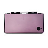 Protective Aluminum Cover/Case for Nintendo DSi LL (Coffee)