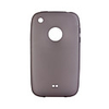 Protective Back Cover for iPhone (Black)