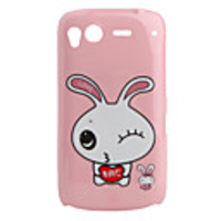 Protective Case for HTC G12/HTC Desire S/S510e