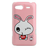 Protective Case for HTC G15/HTC Salsa/C510e