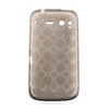 Protective High Transparency Silicon Case for Desire S(Black)