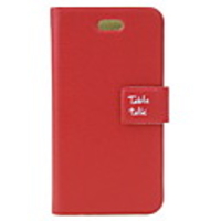 Protective PU Leather Case for iPhone 4 with Protection Film (Red)