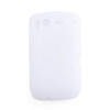 Protective Rubber Gel Silicone Case for HTC Desire S(white)