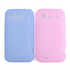 Protective Rubber Gel Silicone Case for HTC Incredible S(multicolour)