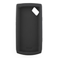 Protective Rubber Gel Silicone Case for S8530