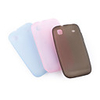 Protective Rubber Gel Silicone Case for Sumsung i9000(multicolour)