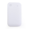 Protective Rubber Gel Silicone Case for Sumsung i9003(white)