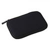 Protective Shock-Proof Case for 2.5" SATA HDD (Black)