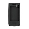 Protective Silicon Case for S8500(Black)