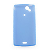 Protective Silicon Case for X12/LT15i(Blue)