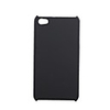Protective Silicone Case for iPhone 4 (Black)