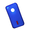 Protective Silicone Case for iPhone 4 (Blue)